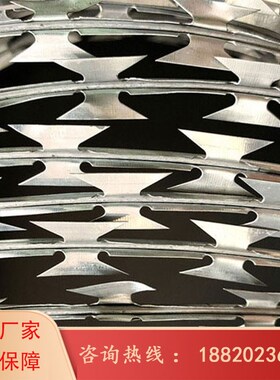 刀片刺绳学校小区防攀爬铁丝网铁 围墙防盗防护刺绳刺丝深圳厂家