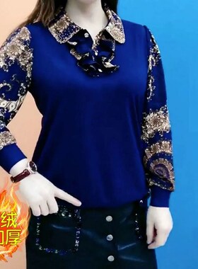 妈妈装春季新款假两件q翻领打底衫印花洋气遮肚显瘦女长袖上衣