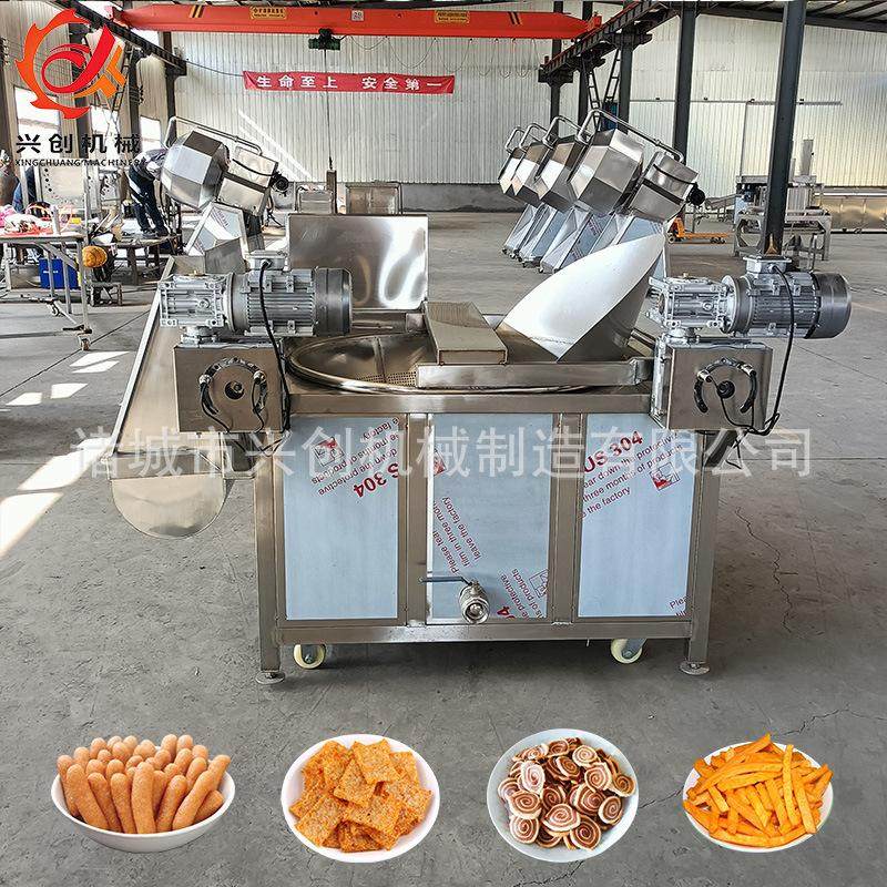 肉制品油炸机小酥肉锅包肉鸡爪油炸生产线全自动油炸设备油炸机,淘宝优惠券,粉丝福利购,淘宝优惠卷