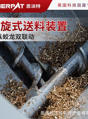 小型屑饼机铝屑铁屑车床切屑压饼机体积小巧压力强劲金属屑压饼机