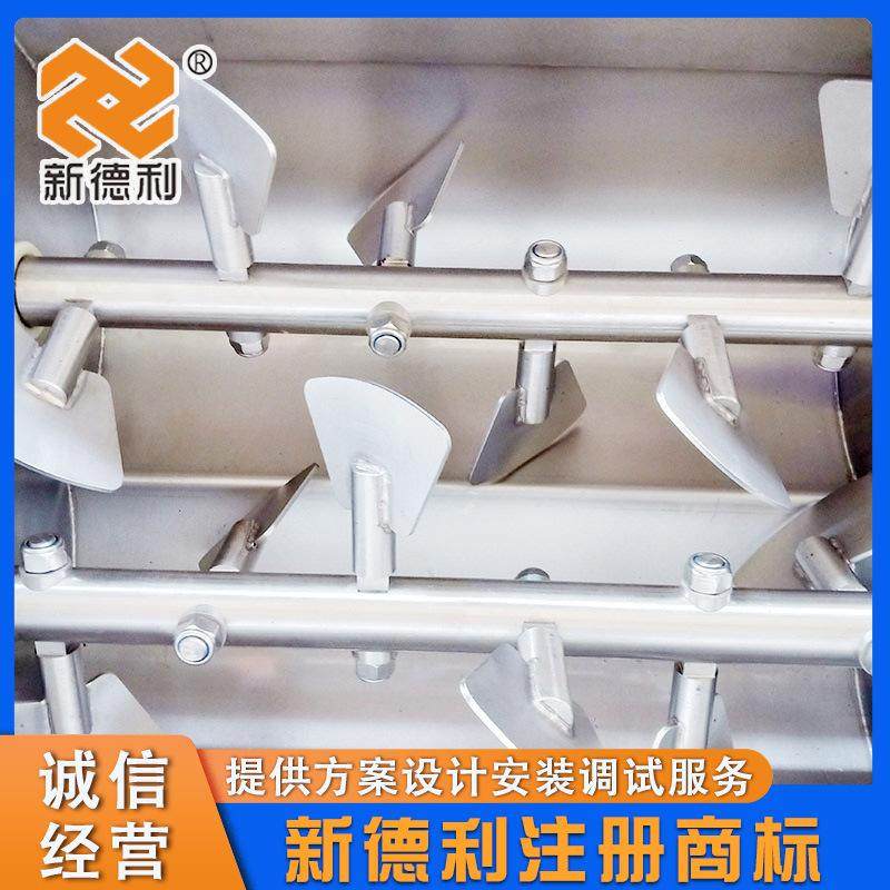 不锈钢包子水饺馅双轴搅拌机自动商用酱料搅拌设备丸子馅拌馅机器,淘宝优惠券,粉丝福利购,淘宝优惠卷
