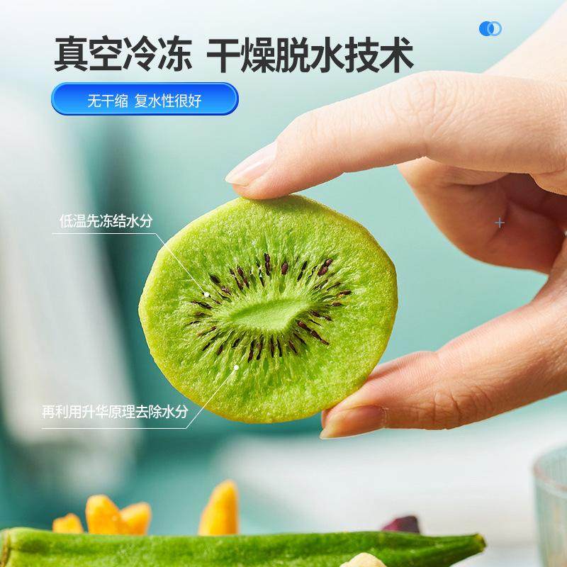 领晶冻干机大型真空冷冻干燥机设备果蔬肉类酸液体奶粉商用大面积,淘宝优惠券,粉丝福利购,淘宝优惠卷