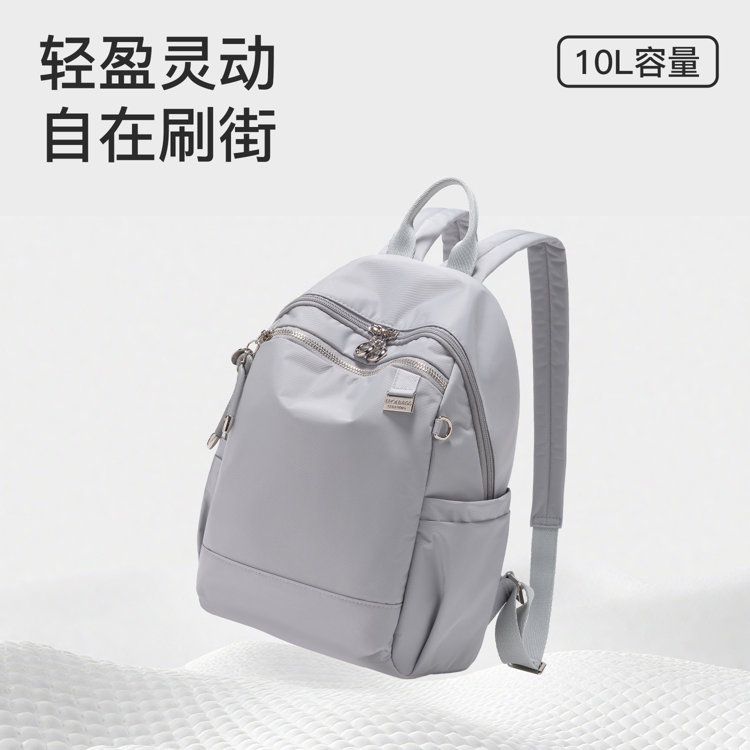 图 3