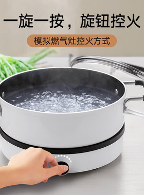 米家小米电磁炉青春版大功率家用小型迷你火锅烧水汤锅爆炒大火力