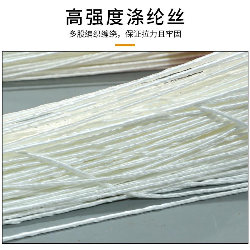 大吨位双扣柔性吊带200T塔筒吊带 风电风叶吊装带1-500吨规格齐全 - 图1