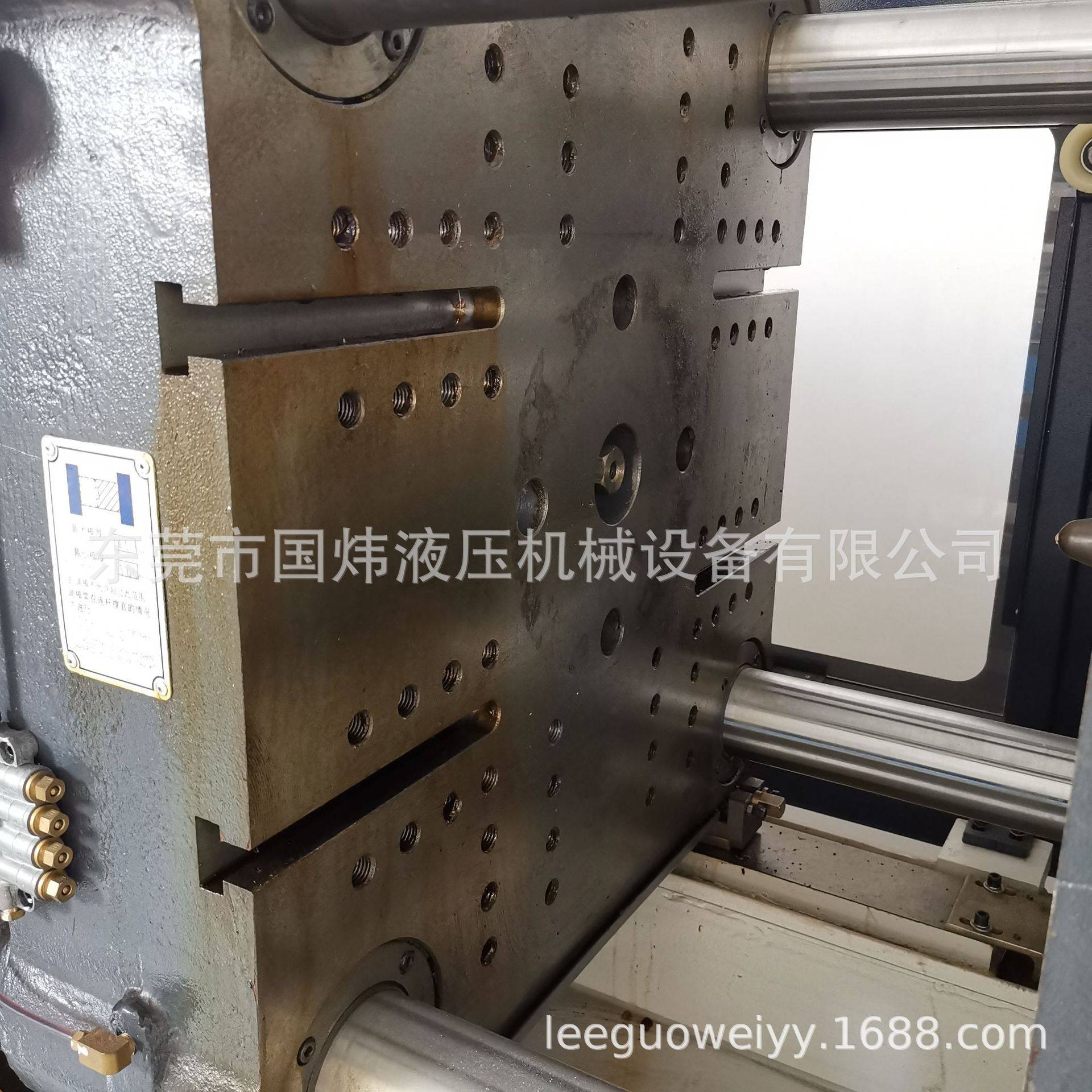 注塑机MA130T卧式曲肘注塑机 ABS 原料PC塑料全新伺服注塑机工厂,淘宝优惠券,粉丝福利购,淘宝优惠卷