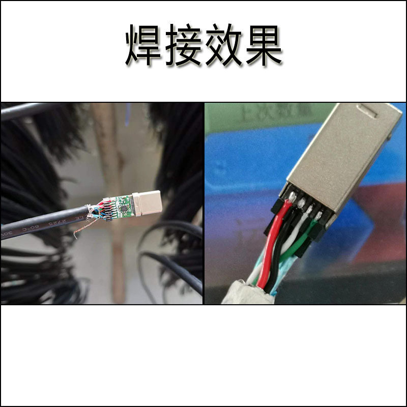 HDMI超高频焊锡机双面焊哈巴焊VGL焊机USB3.0焊机耳机线音频插头,淘宝优惠券,粉丝福利购,淘宝优惠卷