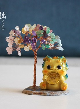 黄紫天然水晶玛瑙发财树招财貔貅摆件居家办公桌面摆饰可爱小礼物