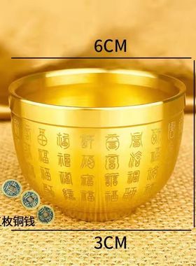 纯黄铜招财聚宝盆百福米缸烟灰缸书房装饰品礼品手把件