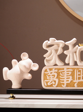 一帆风顺帆船摆件新中式暖居玄关电视柜展示柜装饰品乔迁搬家礼物