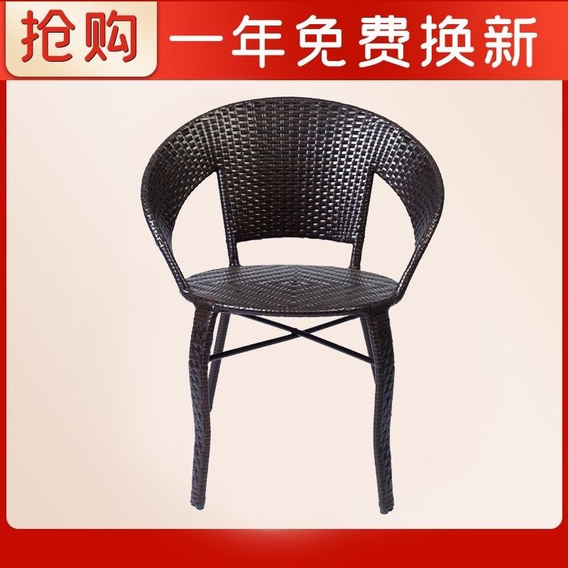 加大加粗阳台椅,淘宝优惠券,粉丝福利购,淘宝优惠卷