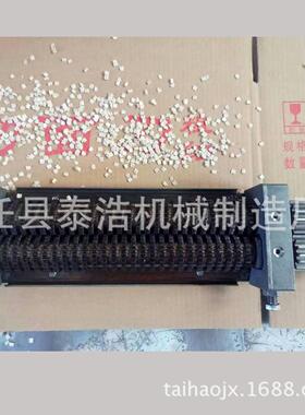本公司可为客户制异型刀 任何型号方 圆 面条机刀 柳叶刀等