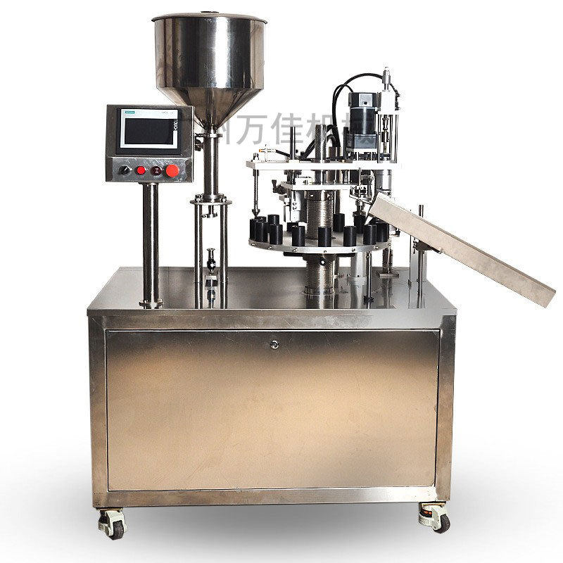 全自动精油灌装提盖旋盖一体机 方瓶转盘式多功能液体灌装拧盖机,淘宝优惠券,粉丝福利购,淘宝优惠卷