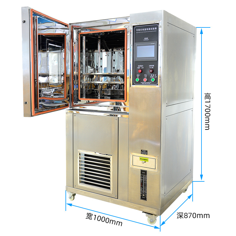 AiceEco programmable constant temperature and humidity test chassis high and low temperature alternating humid heat simulated environment aging chamber