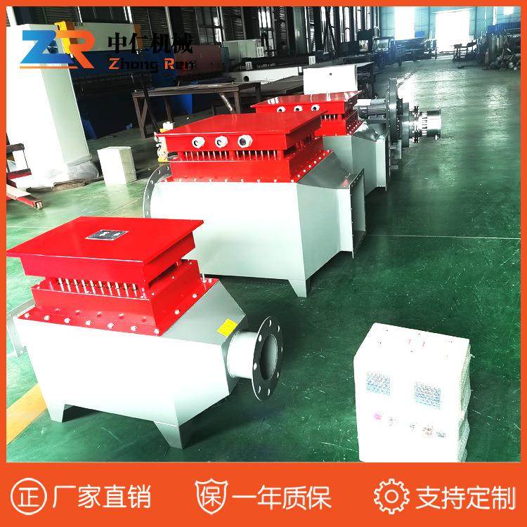 空气风道电加热器热风炉粮食棉花茶叶烘干辅助加热设备,淘宝优惠券,粉丝福利购,淘宝优惠卷