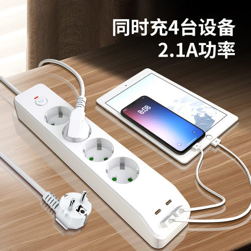 欧规四位电源插孔带PD/USB充电排插过载保护插座防阻燃插线板 - 图0