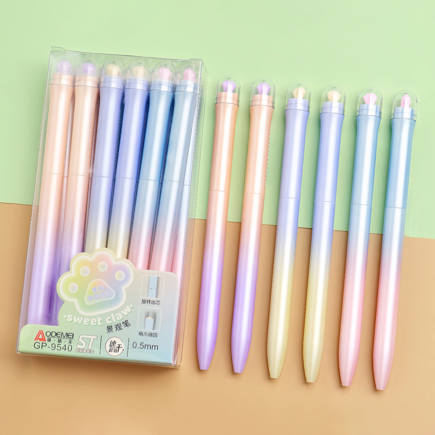 奥德美旋转景观笔中小学生速干刷题中性笔0.5黑色ST头考试用笔高颜值旋转出芯水笔碳素笔圆珠笔办公考研用笔 - 图0