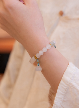 天山翠荔枝冻莲蓬头手链