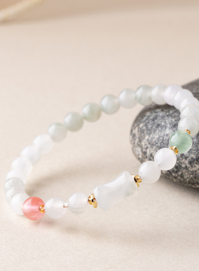 善起圆善天山翠白玉髓手链送礼