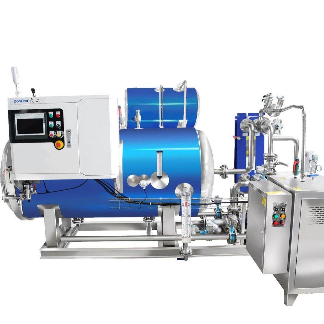 喷淋式杀菌锅瓶装食品杀菌锅保健品口服液全自动高温杀菌锅厂家,淘宝优惠券,粉丝福利购,淘宝优惠卷