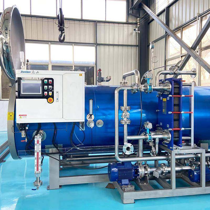 喷淋式杀菌锅瓶装食品杀菌锅保健品口服液全自动高温杀菌锅厂家,淘宝优惠券,粉丝福利购,淘宝优惠卷