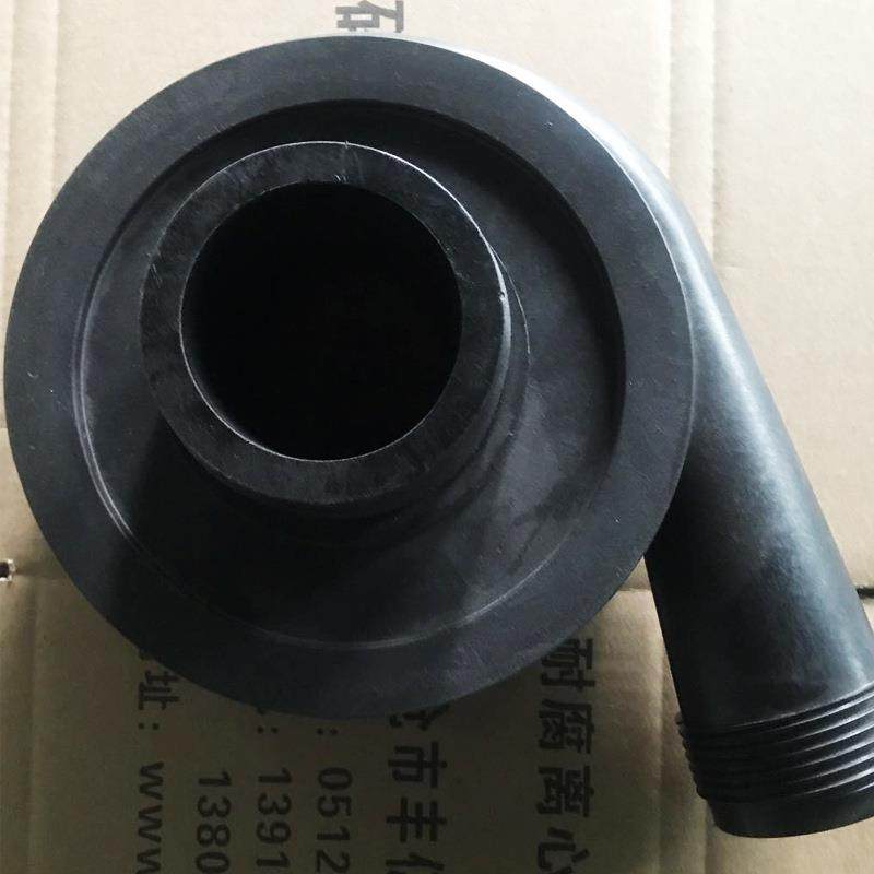 厂家供应离心泵支架离心泵底座PP支架耐腐泵支撑座,淘宝优惠券,粉丝福利购,淘宝优惠卷