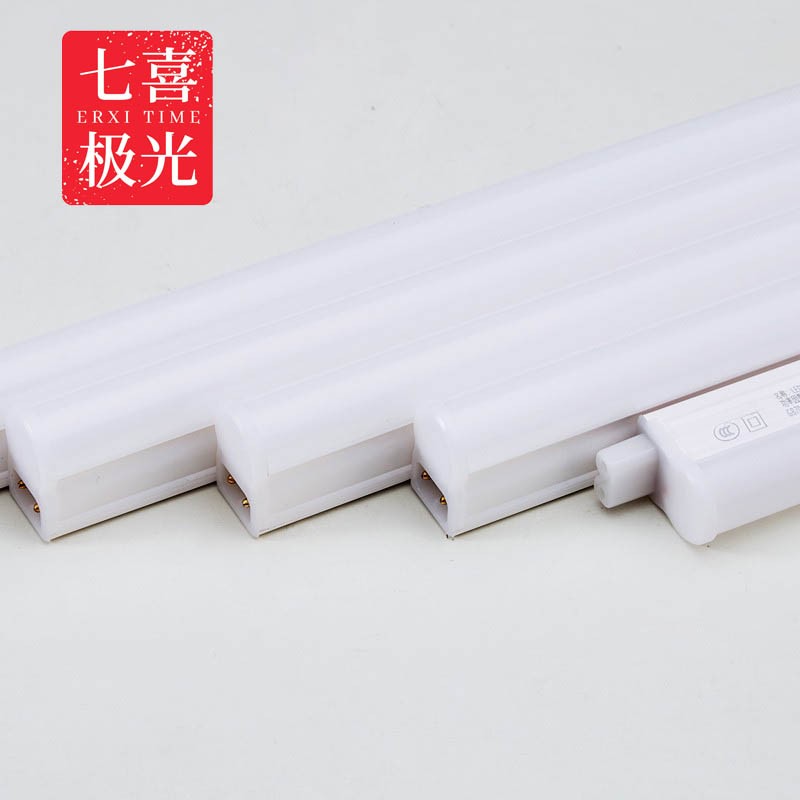 led灯管一体化T5超亮日光灯t8长条灯条家用全套节能支架光管1.2米 - 图0
