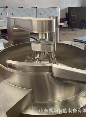 厂家供应调味酱行星炒锅 果酱加工搅拌炒锅 全自动熬制搅拌锅
