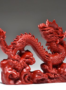 木雕龙摆件实木质十二生肖木头龙家居客厅酒柜装饰开业送礼工艺品