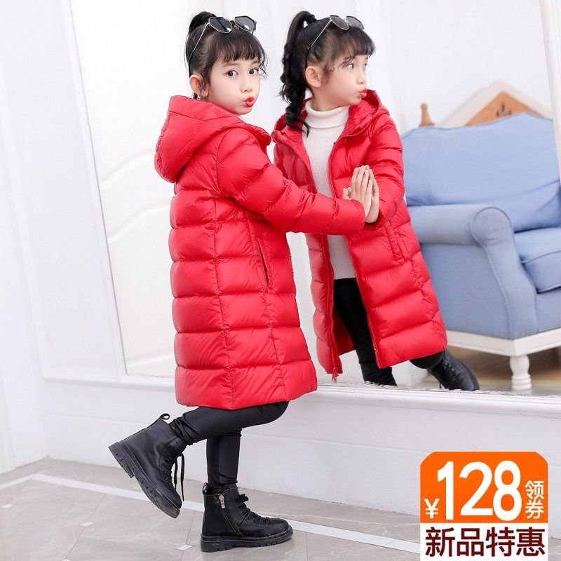 新款儿童羽绒服中长款男童女童轻薄加厚宝宝小童中童大童冬装洋气,淘宝优惠券,粉丝福利购,淘宝优惠卷