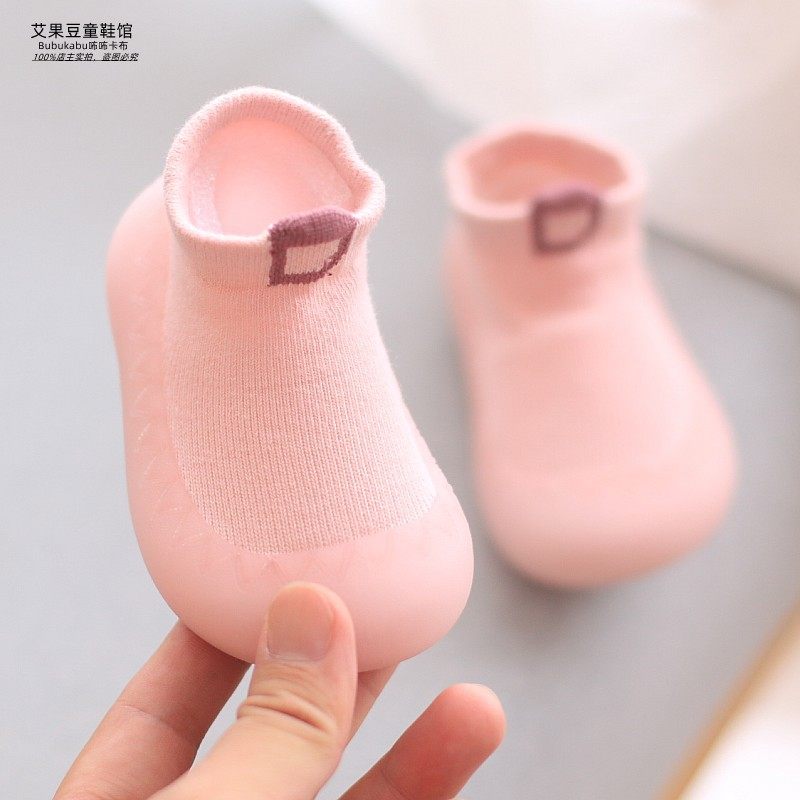 春秋新款幼儿学步鞋儿童室内袜子鞋软底防滑地板袜新生婴儿防踢鞋,淘宝优惠券,粉丝福利购,淘宝优惠卷
