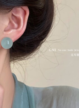 果冻绿色圆形珠子树脂无耳洞耳夹女高级感耳环新款耳钉蚊香盘耳饰