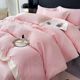 Class A summer new European ice silk four q-piece set three-dimensional relief cooling silk cool air conditioning quilt cover bed sheet sleeping naked