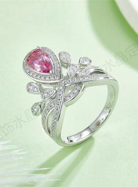 高级感皇冠水滴戒指S925纯银大气