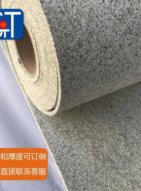 陶瓷载体汽车三元催化器密封衬垫隔热减震垫耐高温蛭石膨胀材料