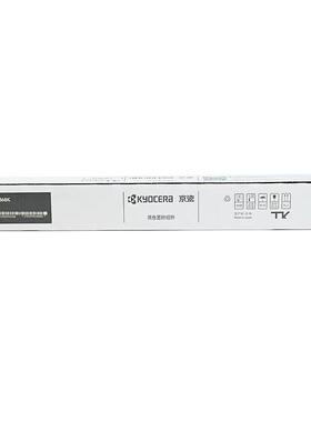 原装京瓷TK-8328碳粉/墨粉盒适用于TASKalfa2551ci彩色复合机