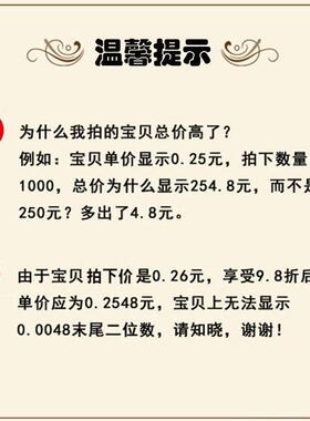 威蓝包装搬家纸箱58*39*49CM五层BC瓦加强成品周转箱只发广东
