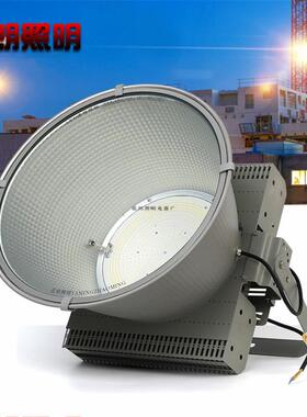 led塔吊灯建筑照明户外防水工地工程补光投光灯探照灯1000w工矿灯