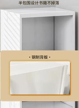 家用钢制书柜落地多层书架客厅夹缝转角收纳架儿童书房铁艺置物架
