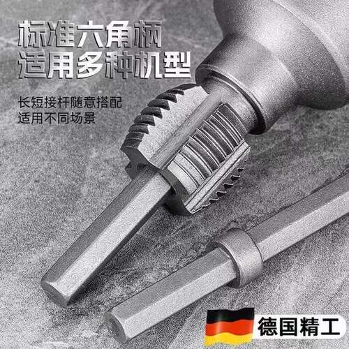 爆款家用水管内外丝开丝器46分通用新型电钻攻丝工具PPRPEPVC适用 - 图3