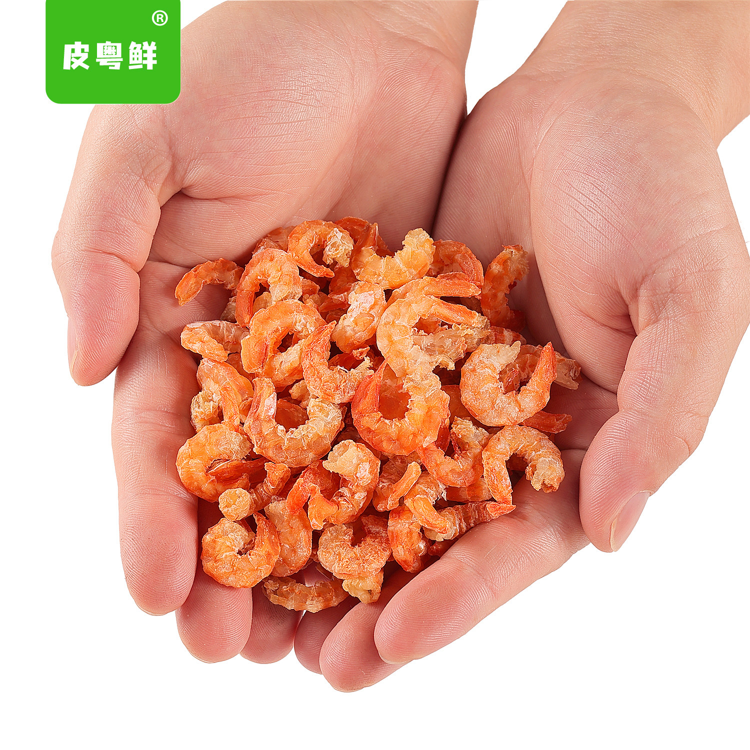 阳江海捕虾米虾仁干淡不咸海产干货足干虾干金钩海米去壳去头,淘宝优惠券,粉丝福利购,淘宝优惠卷