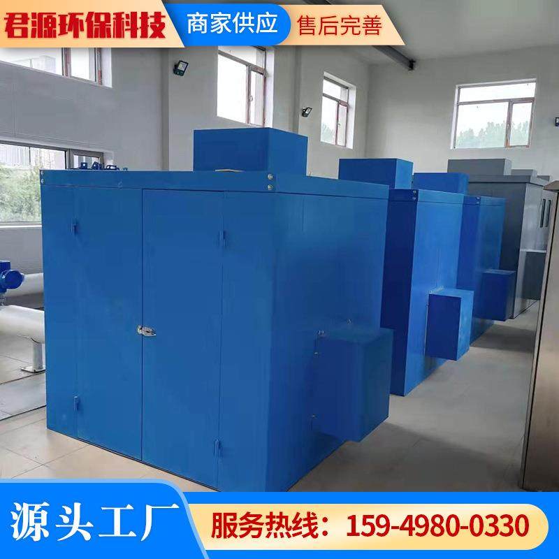 车间风机隔音罩工业泵房降噪隔音房冲床设备隔声罩空调机组隔声房,淘宝优惠券,粉丝福利购,淘宝优惠卷