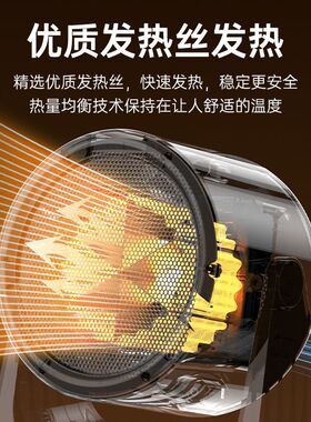 桌面小太阳取暖器家用立式暖炉便携小巧户外烤火炉神器电暖气