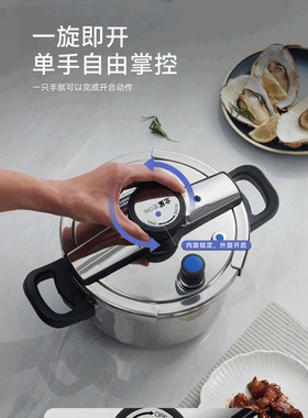 防爆加厚不锈钢高压锅家用多功能快煮压力锅燃气电磁炉通用