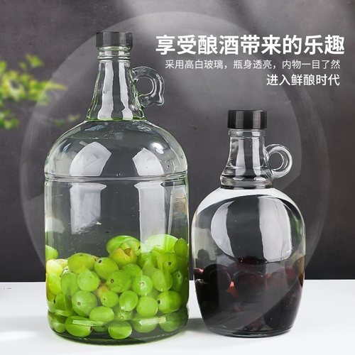 油罐 厨房 家用储油瓶大容量玻璃油壶10斤花生油食用油桶5L装油瓶 - 图2