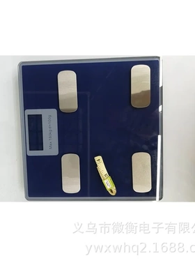 2018新款蓝牙秤体重秤健康秤电子秤180公斤/100克送卷尺
