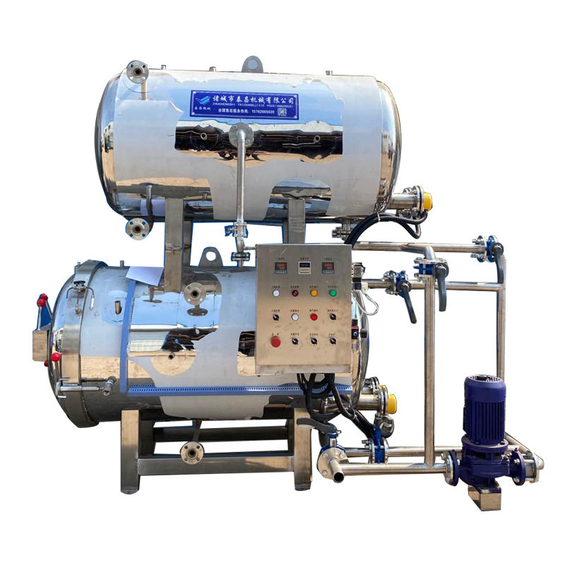 鱼罐头高温杀菌锅酱板鸭灭菌锅植物蛋白饮料杀菌釜素食灭菌设备,淘宝优惠券,粉丝福利购,淘宝优惠卷