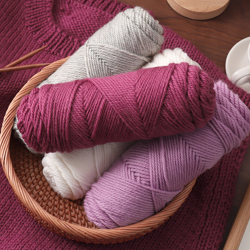 棒针羊毛线中粗线澳洲美利奴手工DIY编织外套毛衣围巾帽子毛线团,淘宝优惠券,粉丝福利购,淘宝优惠卷