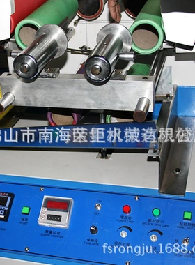 厂家直发品质保障分纱机全自动高速绕线机双计码喷节加网打纱机