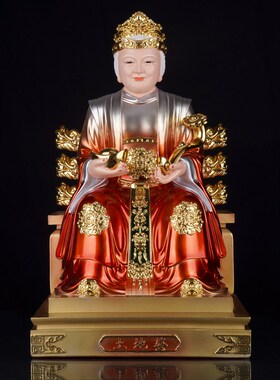 2025新款供奉土地公土地婆神像摆件福德正君地主财神土地爷奶佛像